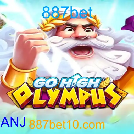 GoHighOlympus