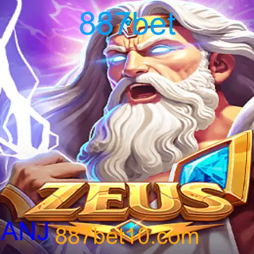 Zeus